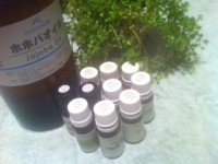 キャリアオイルや精油